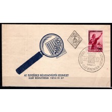 Frimærkeudstilling. Provisorium. Frimærke på FDC (First Day)